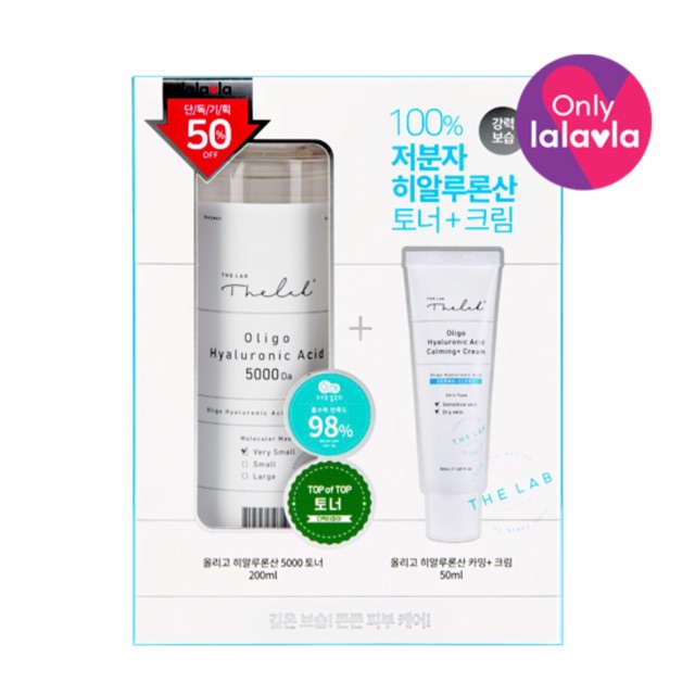 THE LAB Blancdoux Oligo Hyaluronic Acid Set (Toner 200 ml + Calming Cream 50 ml).