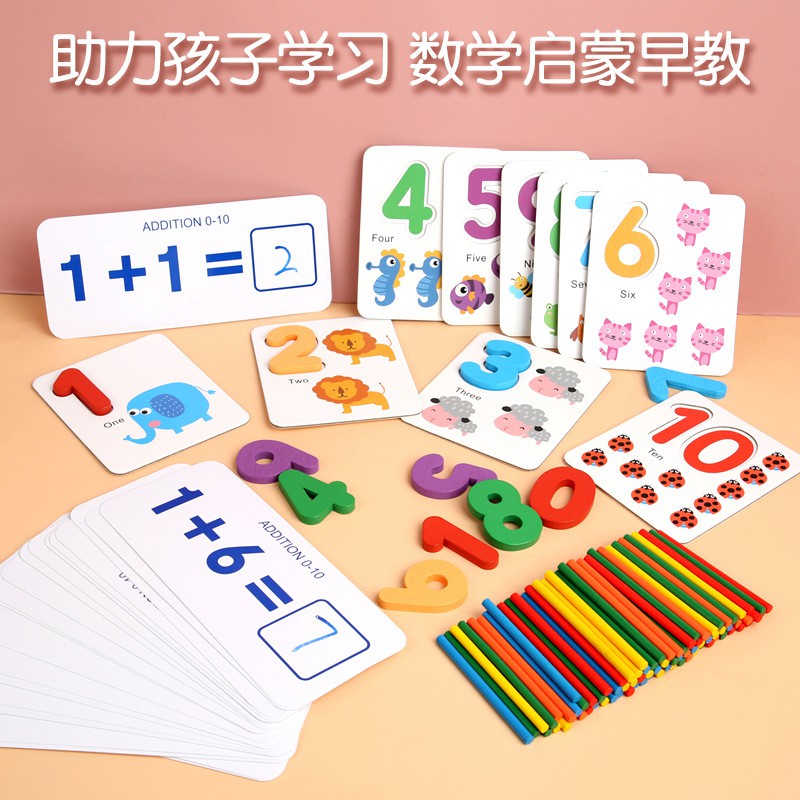 TweedyToys - I Love Mathematics - Mainan Montessori Edukasi Berhitung Kayu
