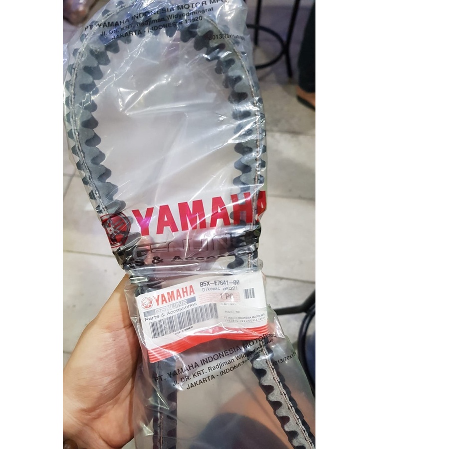 VAN BELT VBELT XMAX 250 YAMAHA