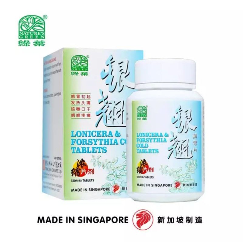

untuk FLU DEMAM made in Singapore ( Herbal)