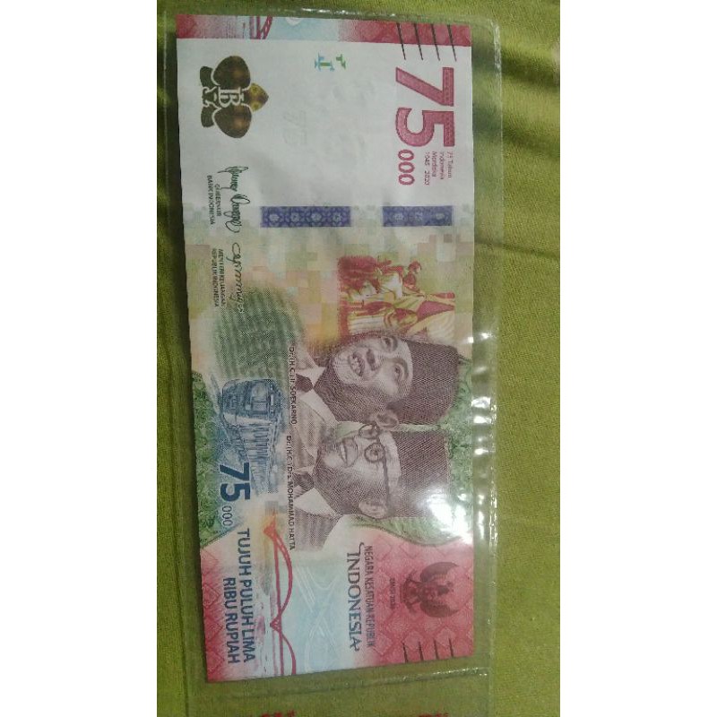 uang 75rb baru