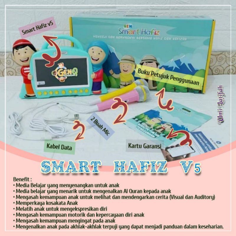 smart hafiz versi 5 + usb