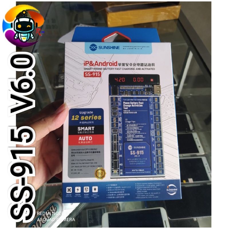 Alat Tembak Baterai Sunshine SS-915 V.6.0 / Board Charging Digital