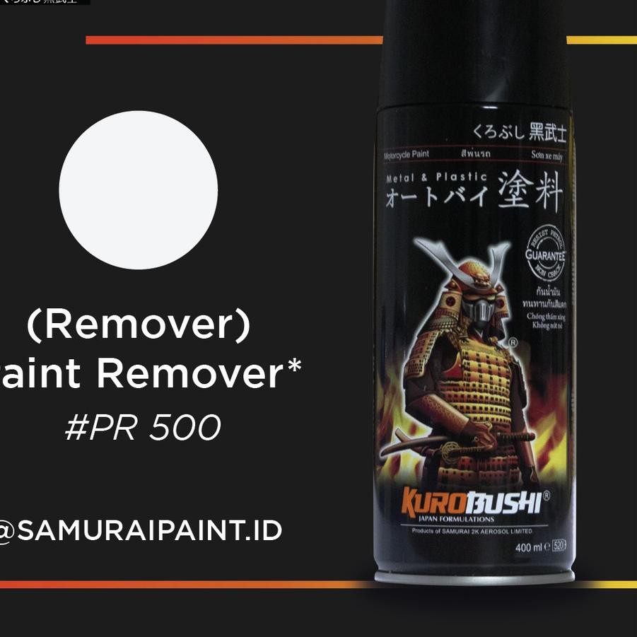 

★ QHO Samurai Paint Paint Remover #pr500 1k Series Remover Cat l Kualitas Komprer LARIS