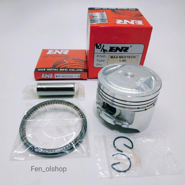 PISTON KIT ENR STD 0.50 100 1.50 GL MAX NEOTECH PIN 15-1.50