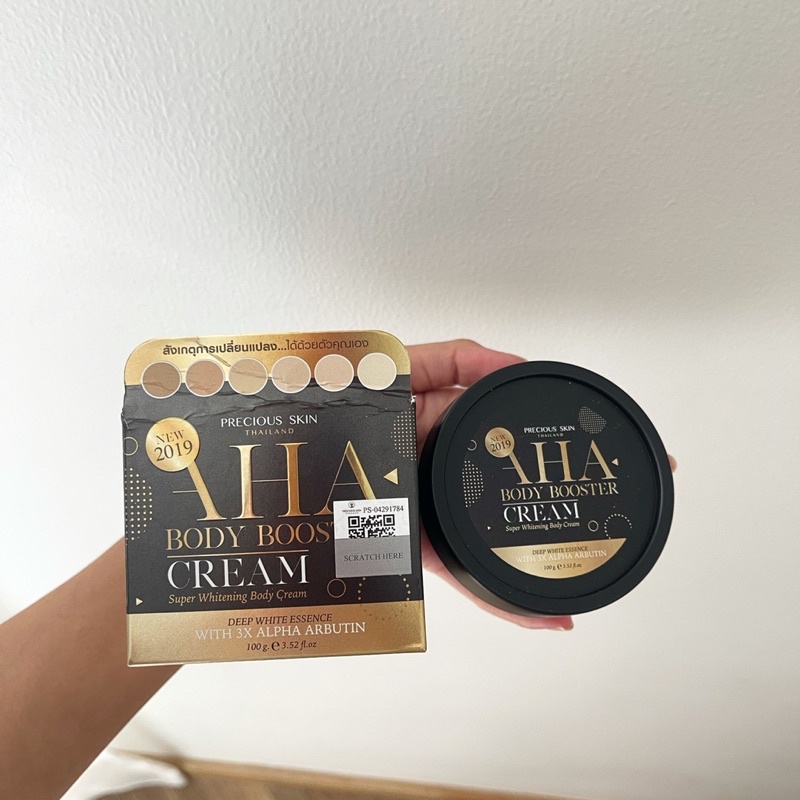 aha body booster cream