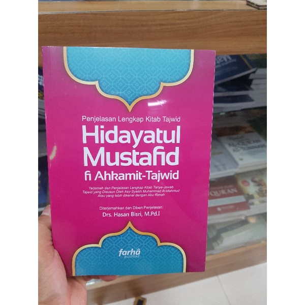 penjelasan lengkap kitab Tajwid Hidayatul mustafid. fi ahkhamit-tajwid