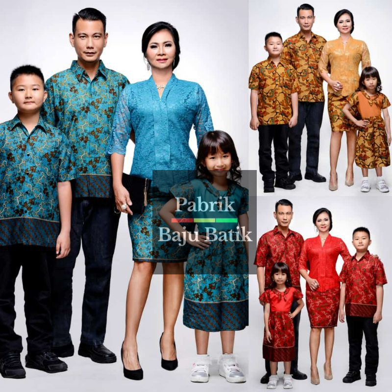Srnb Rosita Brokat Pendek Broklat |  Pabrik Baju Batik Couple Keluarga Seragam Grosir