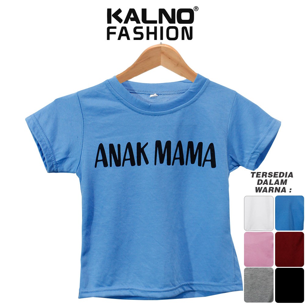 Baju Anak Print Sablon MAMA 001 - Anak Anak Umur 1 - 5 Tahun Ukuran SML Bahan Katun Polyester