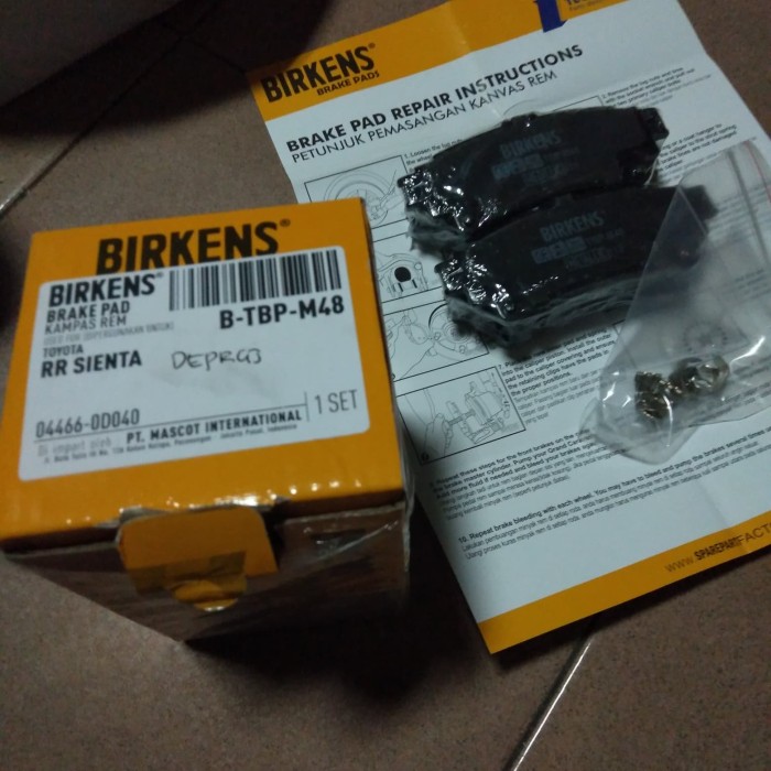 kampas rem belakang toyota sienta / kampas rem belakang sienta