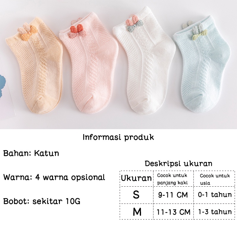 Kaus kaki perahu/Kaos kaki anak bayi motif/kaus kaki bayi/kaus kaki jala/Bernapas di musim panas  L241-244