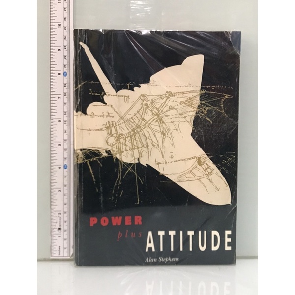 POWER PLUS ATTITUDE Alan Stephens