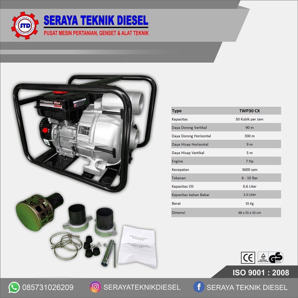 POMPA LUMPUR 3 INCH YAMAMOTO 7 HP / POMPA PASIR YAMAMOTO 7 HP