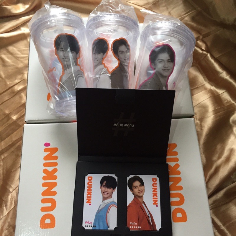 {READY} Tumblr DD merch x Brightwin