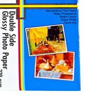 

➦ CORAL GLOSSY DOUBLE SIDE A4 220GR ♢