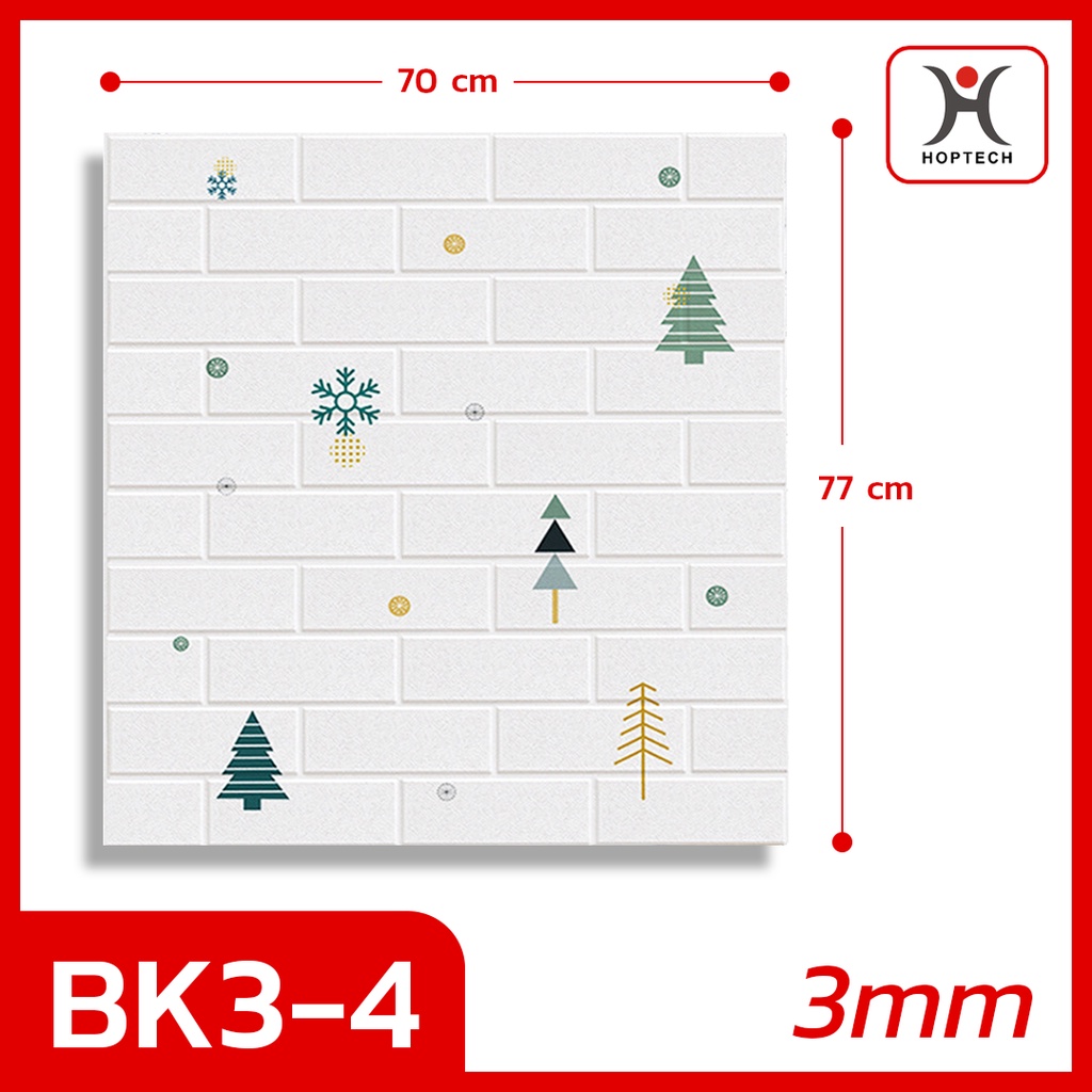 -BK34 SNOWFLAKE 3,5mm