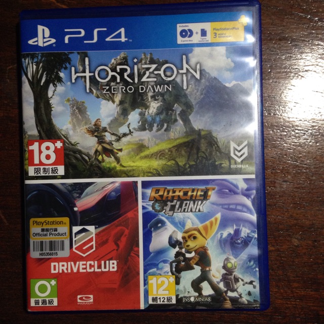 horizon zero dawn ps4