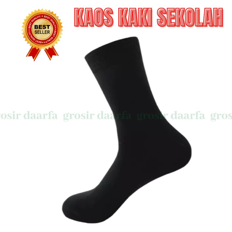 ( 12 &amp; 6 pasang ) kaos kaki anak sekolah hitam polos SD/SMP/SMA