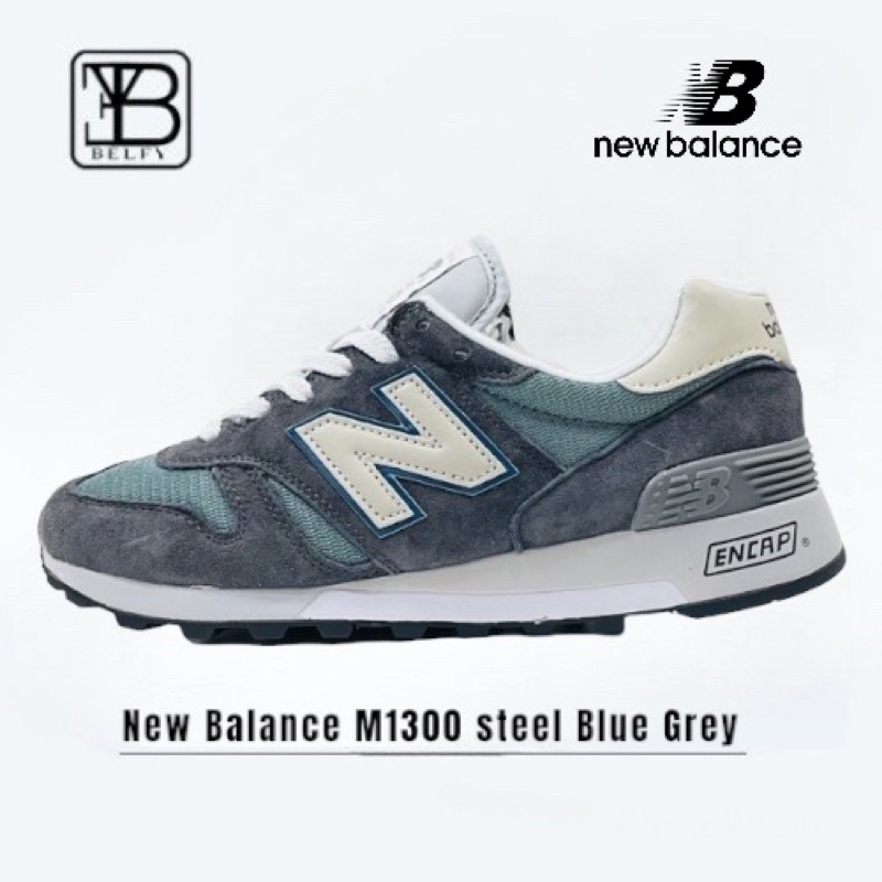New Balance M1300 steel Blue Grey
