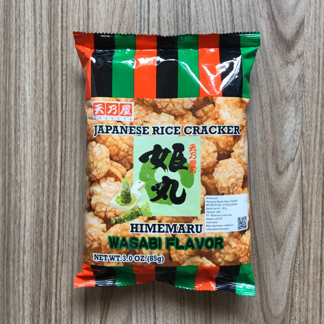 

Amanoya Himemaru Senbei Wasabi Flavor - Rice Crackers ala Jepang