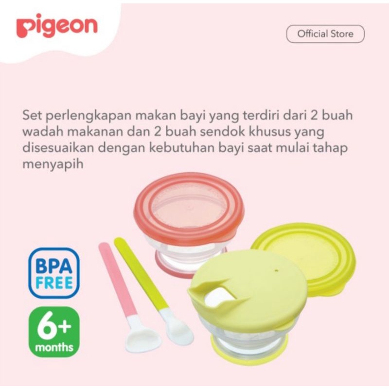 Pigeon Feeding Support Set / Perlengkapan Makan Bayi / Perlengkapan MPASI / Set Makan Bayi