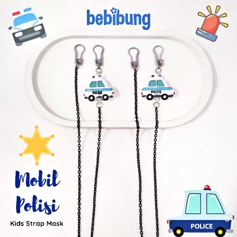 Strap Masker Anak Mobil Polisi Strap Mask Strapmask beby boy girl unisex lakilaki laki perempuan kid
