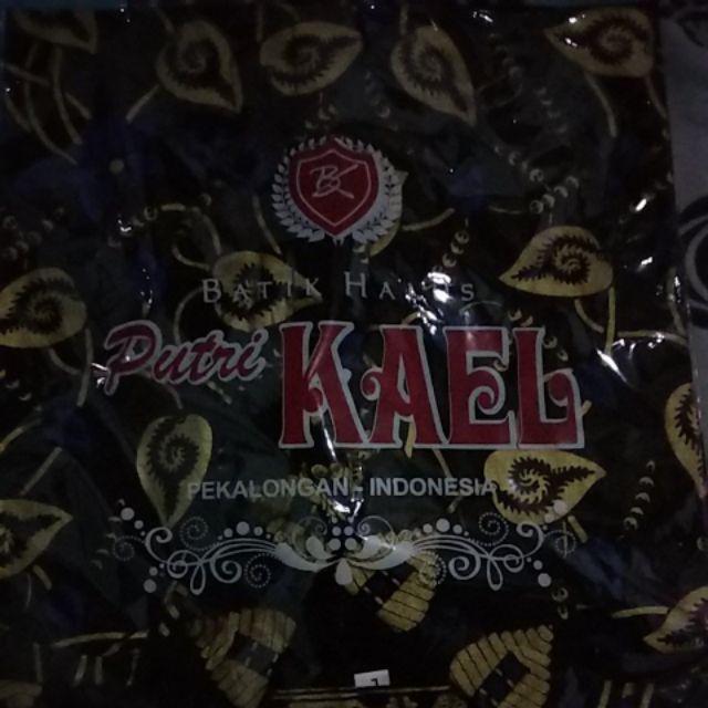 Diskon Bswart Batik Hrb026 Kenongo Hem Pendek Padi Pekalongan M L Xl Batik Pria Murah Modern Grosir