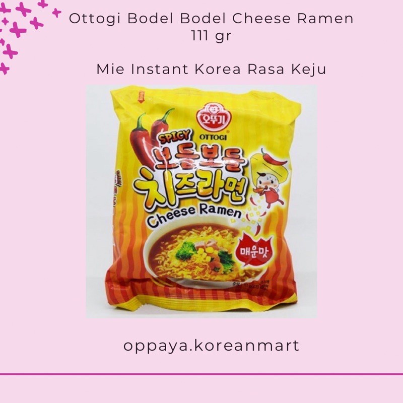 

OTTOGI Bodel Bodel Cheese Ramen 111gr | Mie Instant Korea Rasa Keju