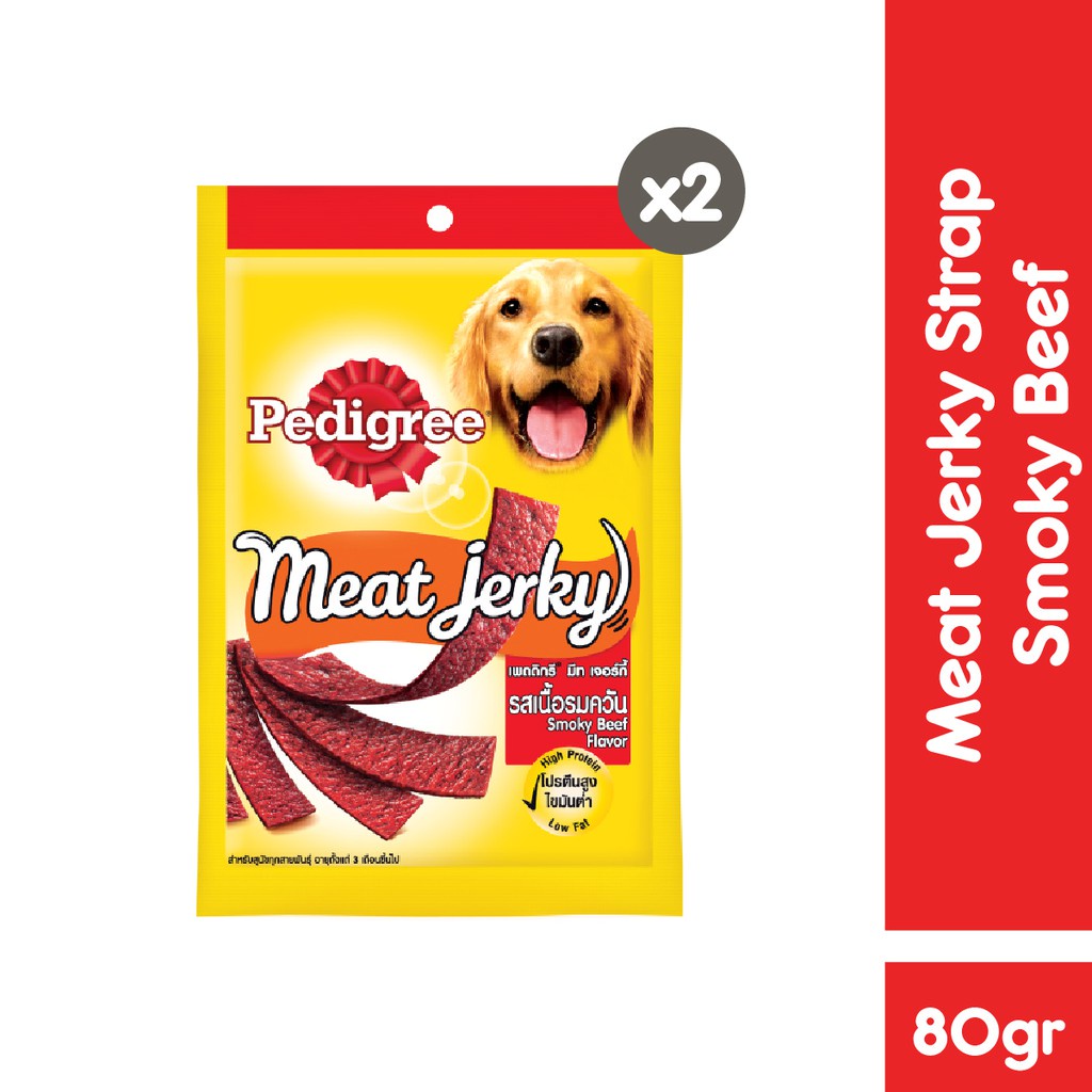 PEDIGREE® Meat Jerky Strap Snack Anjing 80 g - Isi 2-Smoky Beef