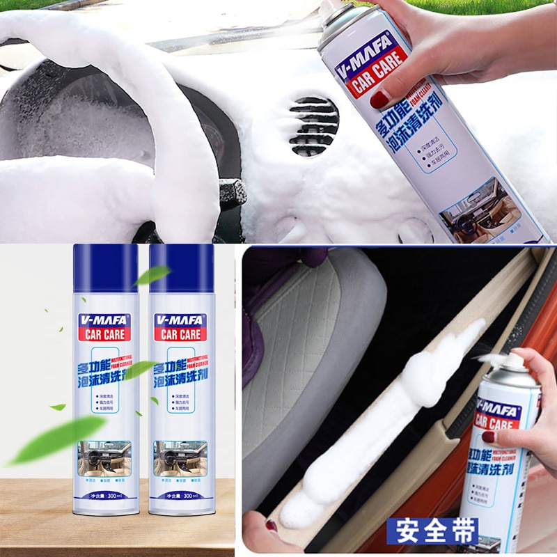 Car Care Foam Cleaner Multifungsi / Pembersih Interior Mobil