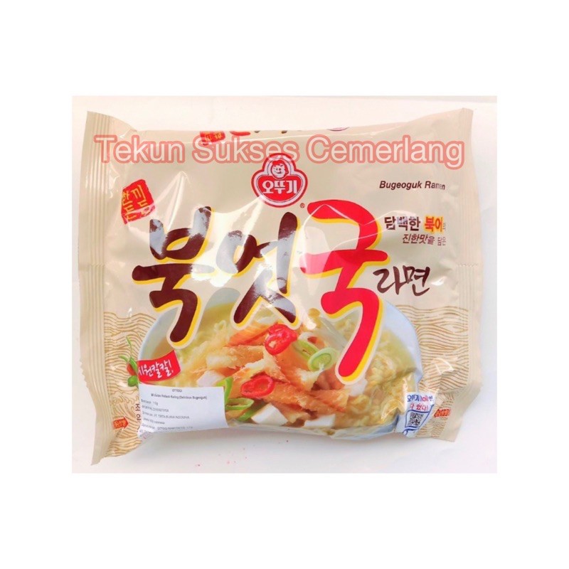 

Ottogi Bugeoguk Ramen 110gr Ottogi Pollack Kering Korea