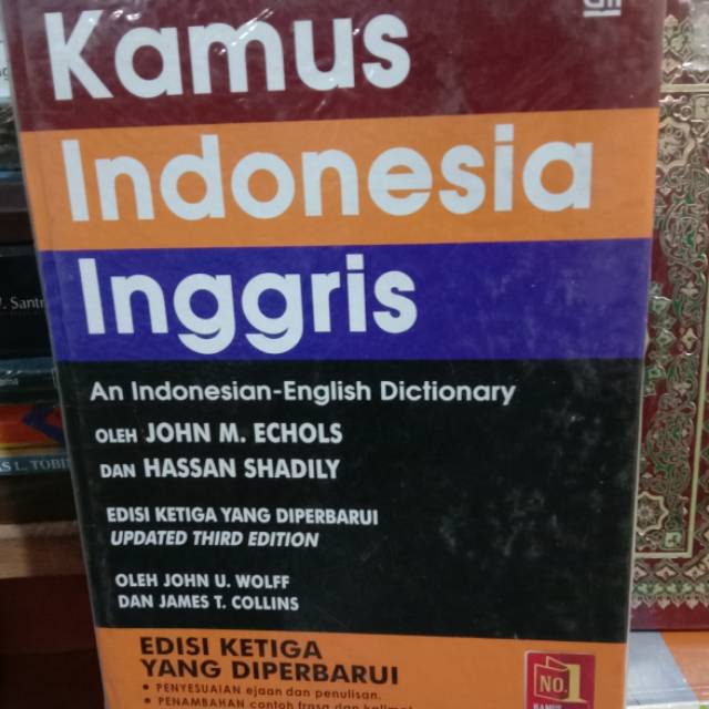 

Kamus Indonesia Inggris