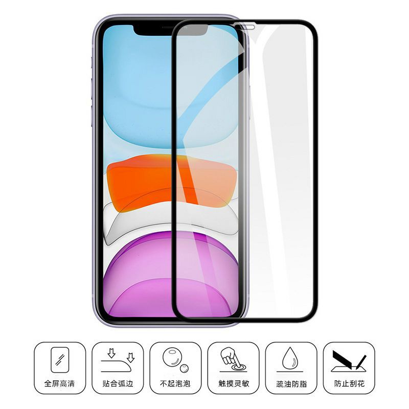 5D/6D/9D POCOPGONE X3/X3 NFC/X3 GT/F3/M2/M2 PRO/M3/M3 PRO 5G TEMPERED GLASS FULL COVER 5D/6D/9D/21D