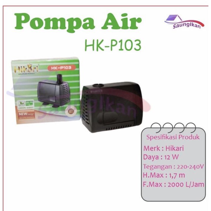 Pompa Air Power Head Aquarium Kolam Hidroponik Hikari P103 P 103