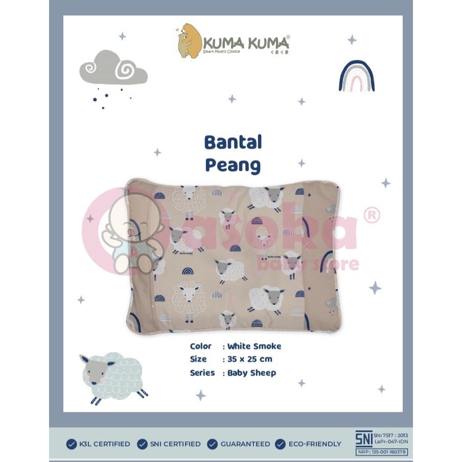 Kuma Kuma Bantal Peang Bayi ASOKA