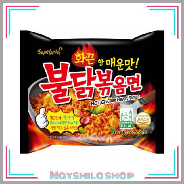 

Samyang Hot Chicken Spicy ORIGINAL Ramen 140g