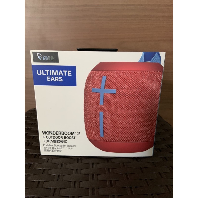 Ultimate Ears WonderBoom 2
