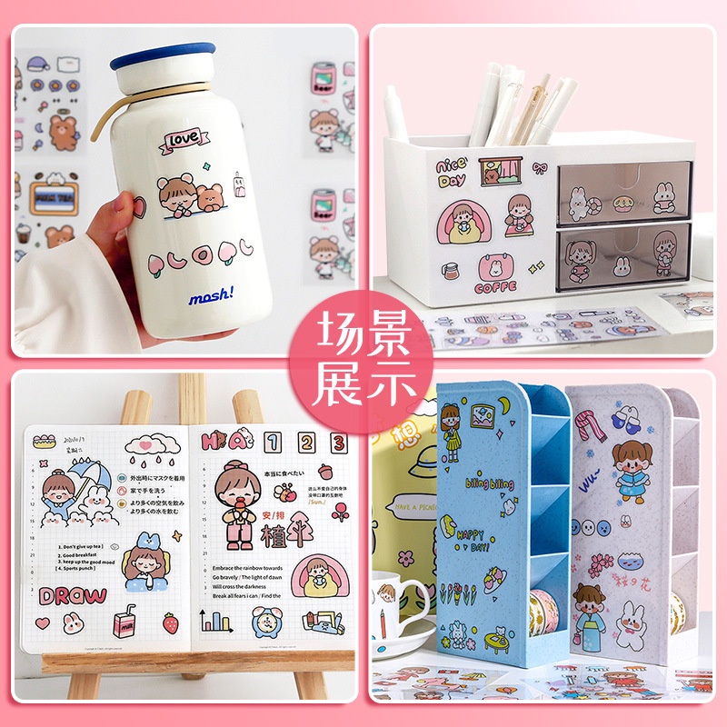 Sticker Happy Day 2D 3D Stiker Aesthetic Buku Diary Botol Hp Laptop Motif Telado Karakter Kartun Lucu Kekinian