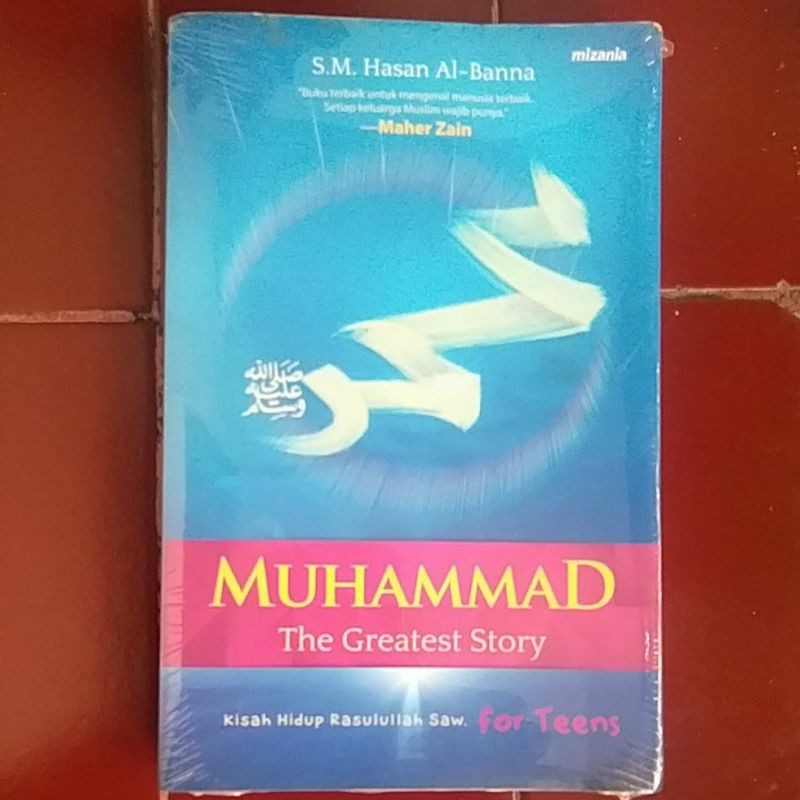 Muhammad The Greatest Story