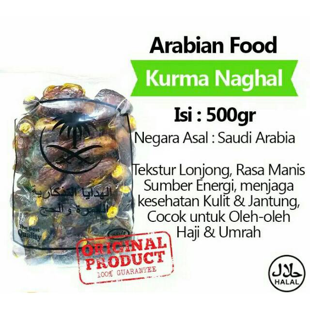 

Kurma Arabian