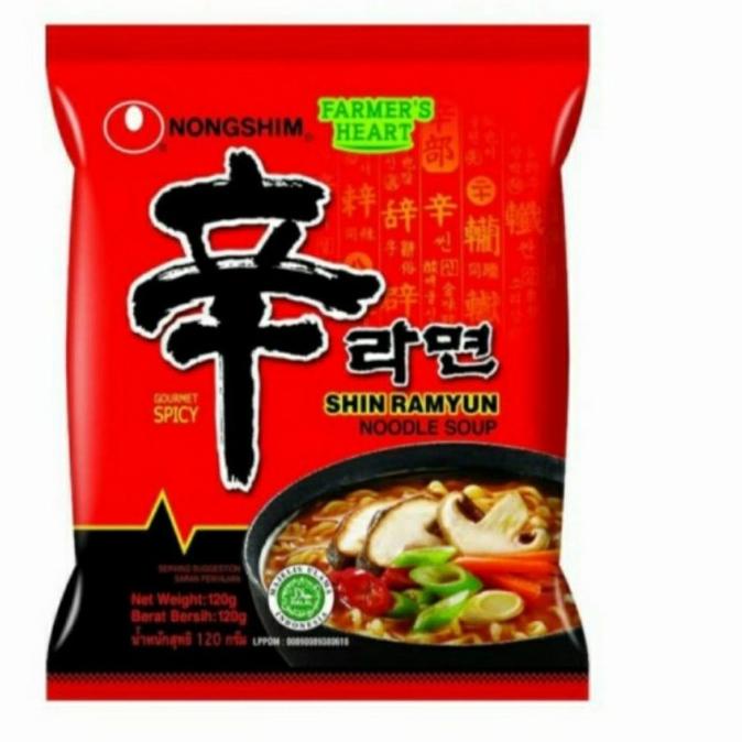

Promo Awal tahun nongshim shin ramyun Promo Awal tahun