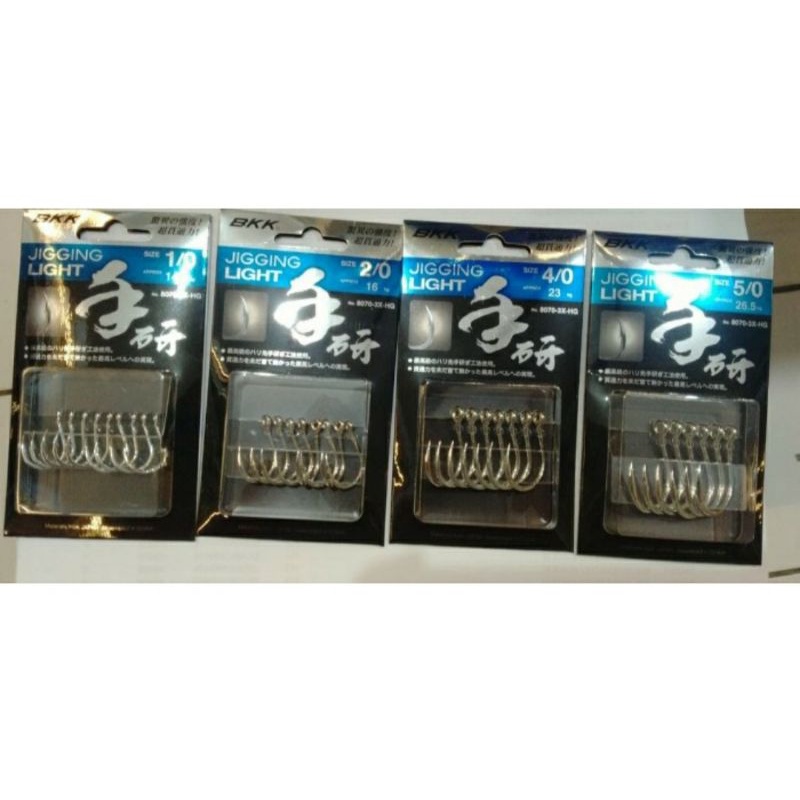 MATA KAIL BKK JIGGING LIGHT / KAIL PANCING BKK JIGGING LIGHT - ORIGINAL