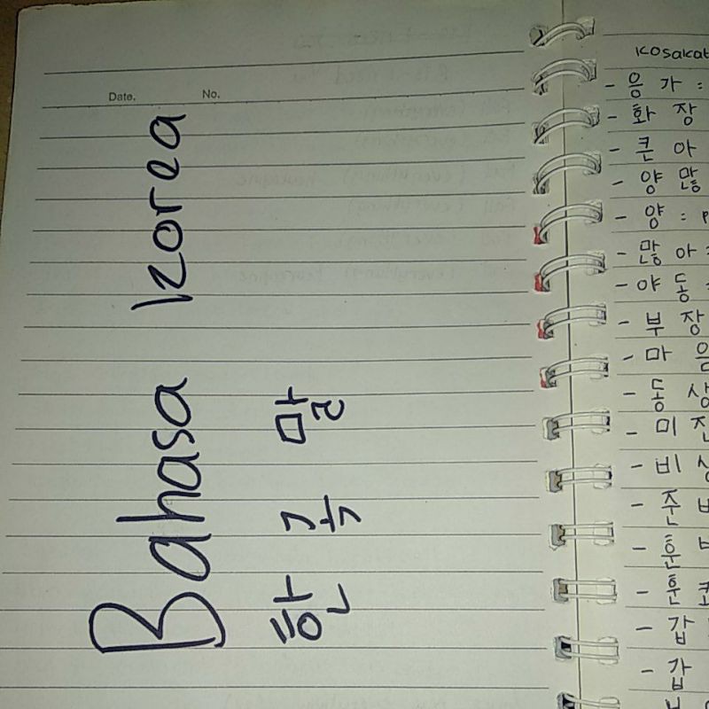 BAHASA KOREA/JASA TULIS BAHASAKOREA/KOSAKATA KOREA/JASA TULIS BAHASAKOREA/CATATAN BAHASAKOREA.