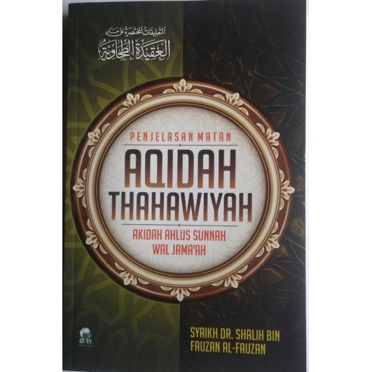 Aqidah Thahawiyah