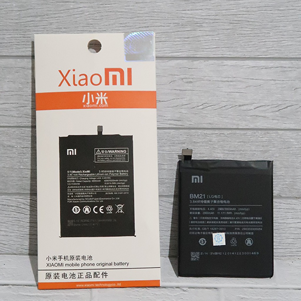 BOS - Baterai Xiaomi Mi Note 5 Bamboo BM21 BM 21 Xiao Mi Bambu | Battery Batre HP