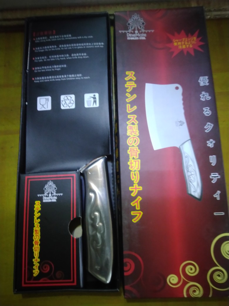 Pisau Daging/golok B018