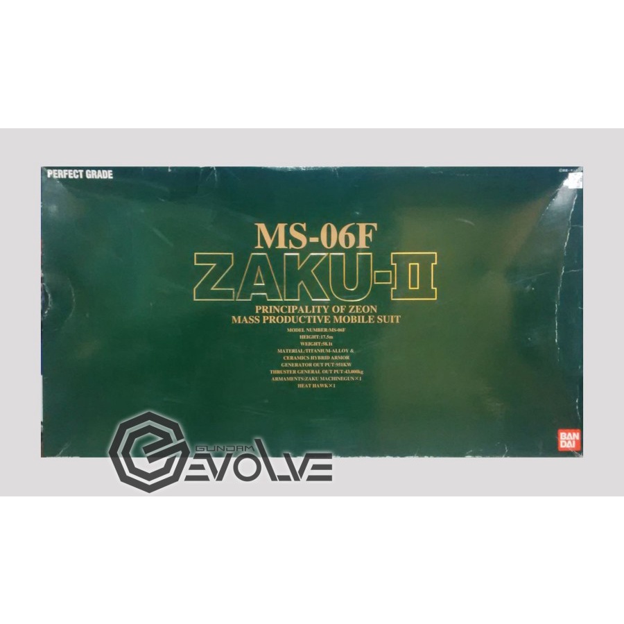 1/60 PG Zaku II MS-06F (Green)