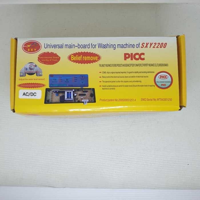 MODUL PCB BOARD MESIN CUCI UNIVERSAL TYPE SXY 2200 PLR