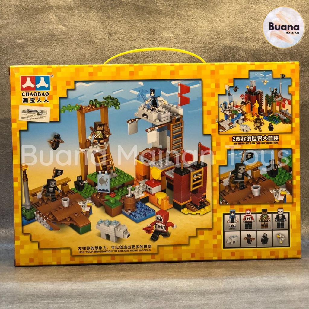 BRICKS MY WORLD CHAOBAO 5629 MAINAN EDUKASI ANAK COWO CEWE KREATIF WORLD OF MINECRAFT