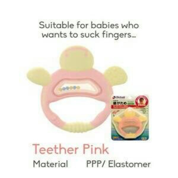 RICHELL Baby TEETHER / Mainan Gigitan Bayi + Case / Wadah Simpan